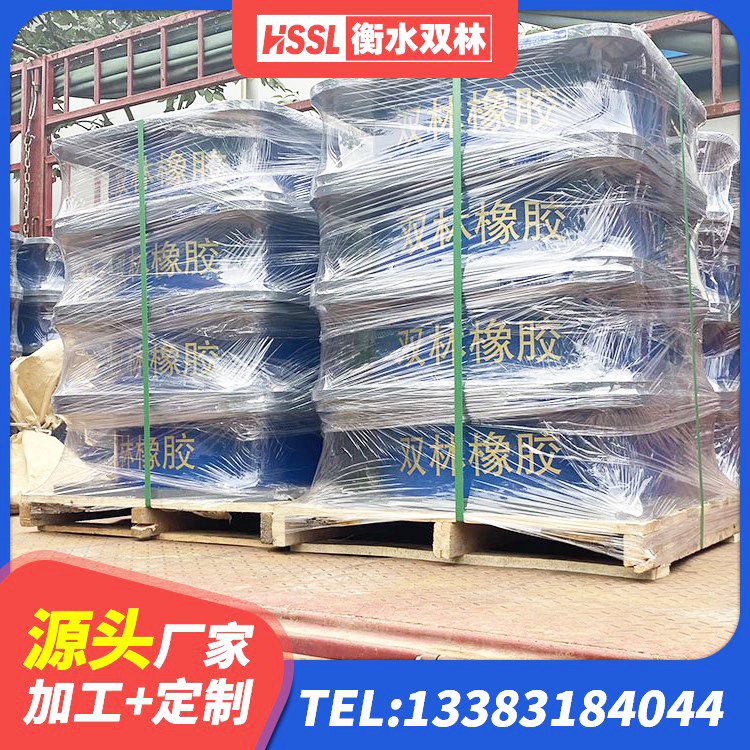 管城回族区减震橡胶隔震支座厂商源头工厂 管城回族区建筑减隔震橡胶支座什么价格 管城回族区生产橡胶减震支座生产厂家 管城回族区LNR(H)D370*127橡胶支座 - 第3张