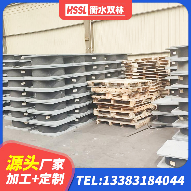 管城回族区建筑橡胶隔震支座供应商源头工厂 管城回族区支座HDR(I)-D345X167-G1.0 管城回族区HDR1000高阻尼橡胶隔震支座厂家电话 管城回族区LRB500铅芯支座厂家 - 第2张