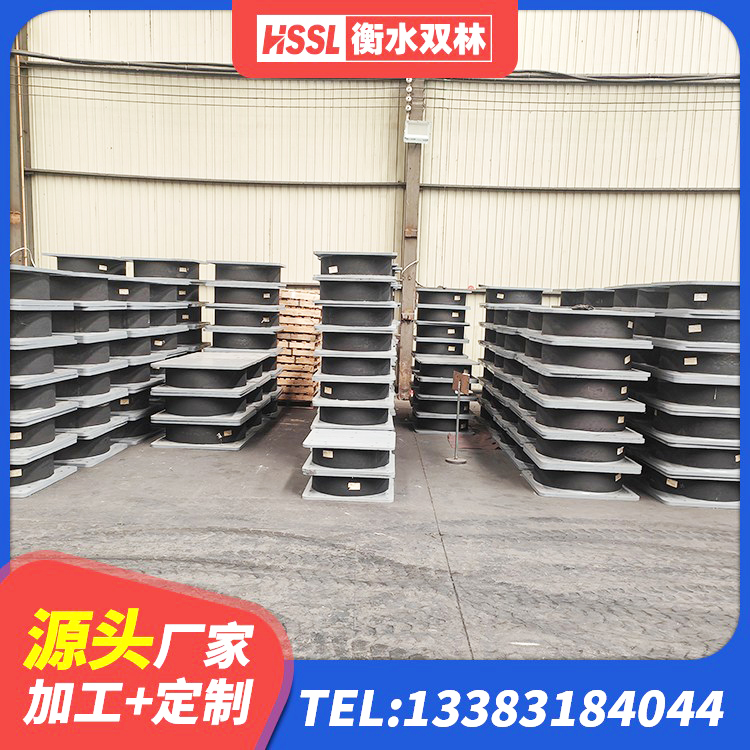 管城回族区LRB1300铅芯橡胶隔震支座 管城回族区建筑天然橡胶隔震支座LNR900厂家 管城回族区LNR水平力分散型支座 管城回族区楼房抗震支座生产厂家 - 第4张