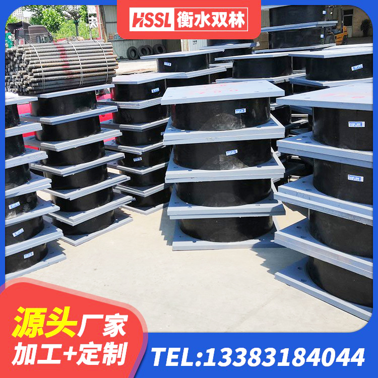 管城回族区LRB1200铅芯隔震支座源头工厂 管城回族区隔震支座LNR700-Ⅱ源头工厂 管城回族区铅芯隔震支座LRB700-Ⅱ源头工厂 管城回族区LRB700铅芯隔震支座多少钱 - 第4张