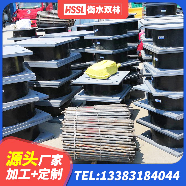 管城回族区LRB500-II型橡胶隔震支座源头工厂 管城回族区HDR系列高阻尼隔震支座厂家 管城回族区天然隔震支座(LNR)源头工厂 管城回族区建筑楼体隔震支座源头工厂 - 第1张
