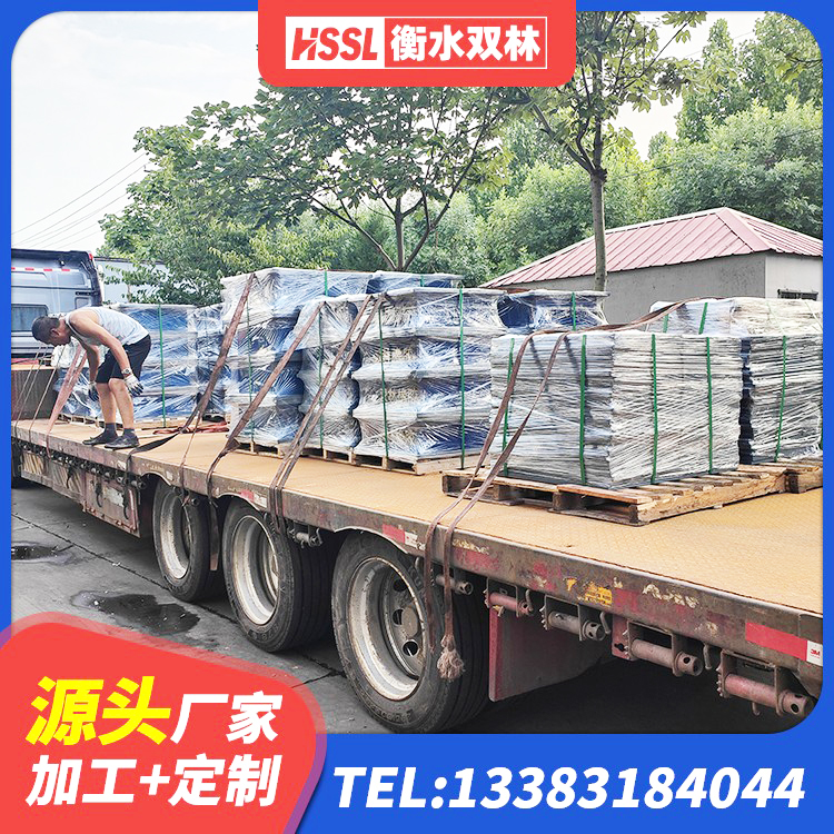 管城回族区橡胶隔震支座批发 管城回族区HDR高阻尼隔震支座(II)-570*201-G1.2厂家 管城回族区LNR1400天然橡胶隔震支座 管城回族区建筑隔震支座LNRP生产厂家 - 第4张