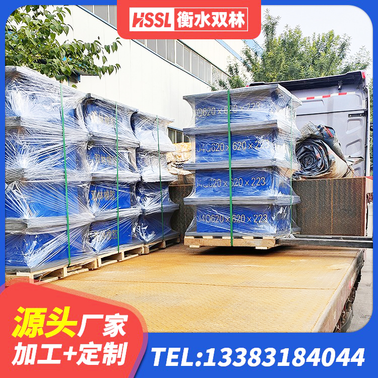 管城回族区LRB1300铅芯橡胶隔震支座 管城回族区建筑天然橡胶隔震支座LNR900厂家 管城回族区LNR水平力分散型支座 管城回族区楼房抗震支座生产厂家 - 第8张