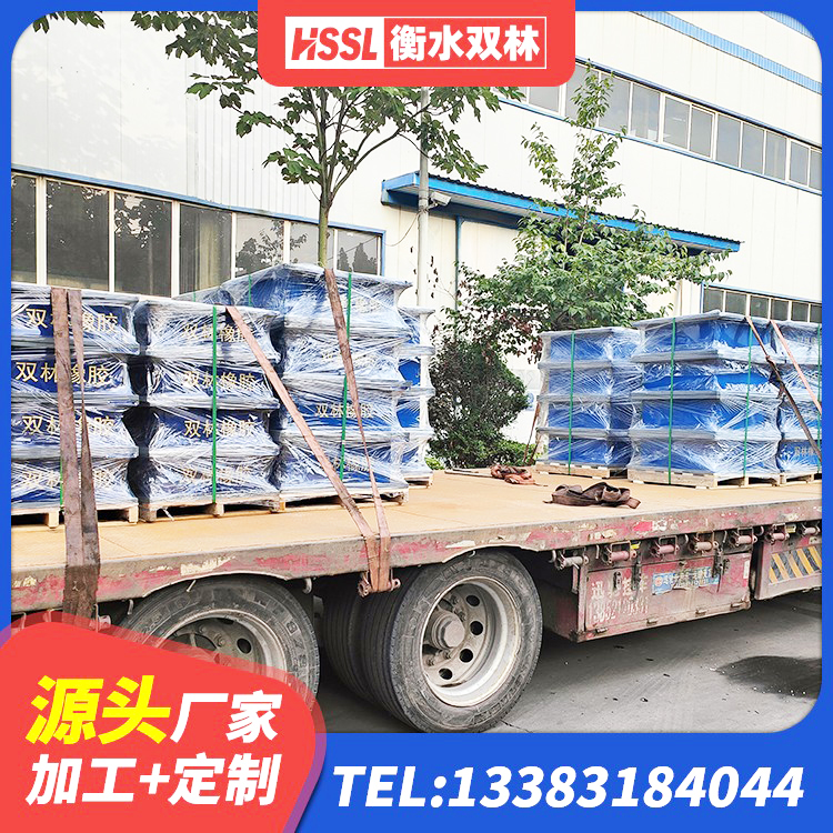 管城回族区建筑橡胶隔震支座供应商源头工厂 管城回族区支座HDR(I)-D345X167-G1.0 管城回族区HDR1000高阻尼橡胶隔震支座厂家电话 管城回族区LRB500铅芯支座厂家 - 第6张