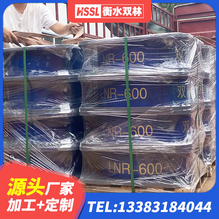 管城回族区LNRφ400叠层橡胶隔震支座厂家 管城回族区HDR1100高阻尼橡胶支座 管城回族区LRB800铅芯橡胶隔震支座 管城回族区带铅芯橡胶隔震支座厂家 - 第3张