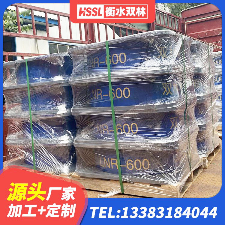 管城回族区LRB800铅芯支座源头工厂 管城回族区SHDR较高阻尼隔震支座多少钱 管城回族区HDR1100高阻尼支座源头工厂 管城回族区高阻尼隔振橡胶隔震支座生产厂家 - 第8张
