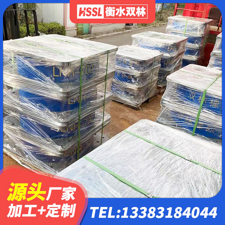 管城回族区LRB1300铅芯橡胶隔震支座 管城回族区建筑天然橡胶隔震支座LNR900厂家 管城回族区LNR水平力分散型支座 管城回族区楼房抗震支座生产厂家 - 第5张