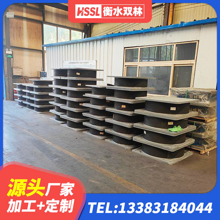 管城回族区LRB1200铅芯隔震支座源头工厂 管城回族区隔震支座LNR700-Ⅱ源头工厂 管城回族区铅芯隔震支座LRB700-Ⅱ源头工厂 管城回族区LRB700铅芯隔震支座多少钱 - 第2张