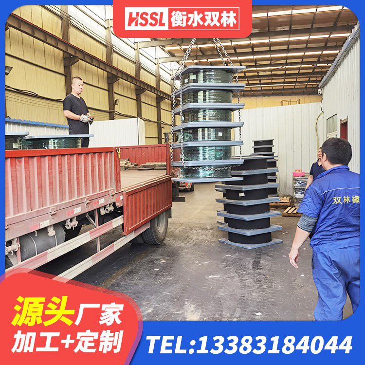 管城回族区橡胶铅芯支座源头工厂 管城回族区建筑隔震支座工厂厂家 管城回族区钢结构支座生产厂家 管城回族区高阻尼建筑橡胶隔震支座生产厂家 - 第10张
