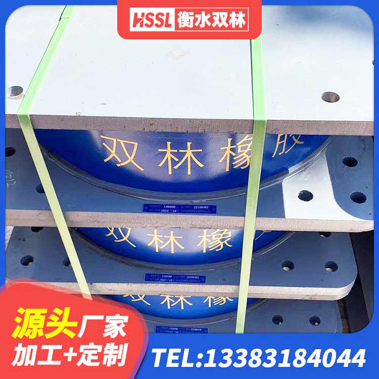 管城回族区LRB500隔震支座源头工厂 管城回族区建筑高阻尼减震隔震支座 管城回族区LRB橡胶隔震支座800厂家 管城回族区LRB800铅芯橡胶隔震支座厂家电话 - 第3张