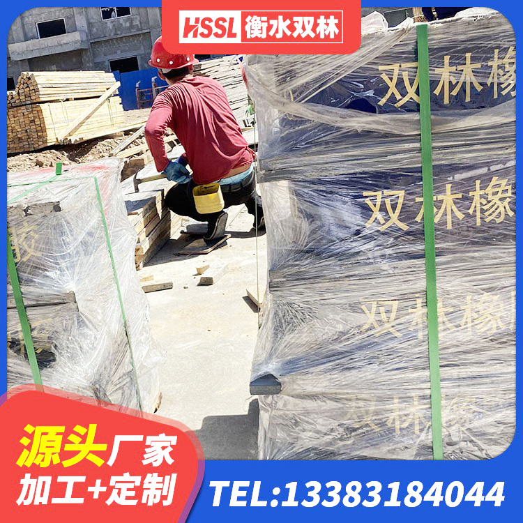 管城回族区建筑橡胶隔震支座供应商源头工厂 管城回族区支座HDR(I)-D345X167-G1.0 管城回族区HDR1000高阻尼橡胶隔震支座厂家电话 管城回族区LRB500铅芯支座厂家 - 第3张