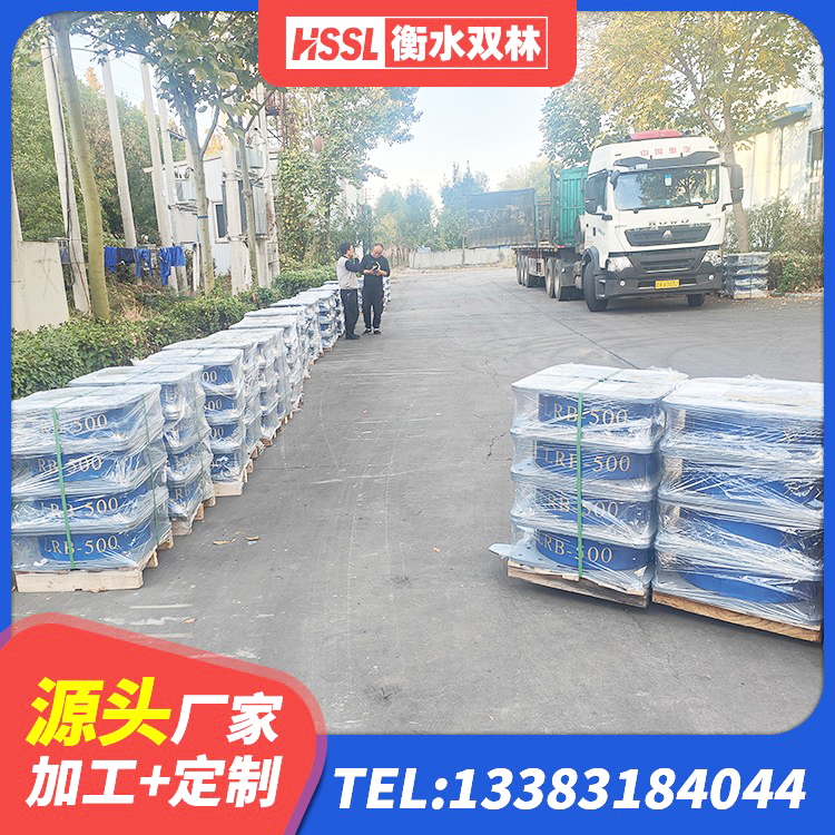 管城回族区建筑铅芯隔震支座LRB源头工厂 管城回族区HDR1500支座 管城回族区LNR1100天然隔震支座生产厂家 管城回族区LNR1100天然橡胶支座生产厂家 - 第8张