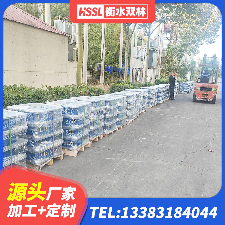 管城回族区LRB1300铅芯橡胶隔震支座 管城回族区建筑天然橡胶隔震支座LNR900厂家 管城回族区LNR水平力分散型支座 管城回族区楼房抗震支座生产厂家 - 第7张