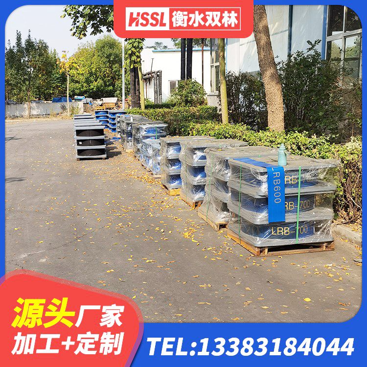 管城回族区LRB1200铅芯隔震支座源头工厂 管城回族区隔震支座LNR700-Ⅱ源头工厂 管城回族区铅芯隔震支座LRB700-Ⅱ源头工厂 管城回族区LRB700铅芯隔震支座多少钱 - 第3张