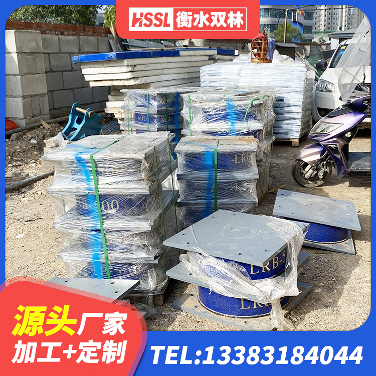 管城回族区橡胶隔震支座批发 管城回族区HDR高阻尼隔震支座(II)-570*201-G1.2厂家 管城回族区LNR1400天然橡胶隔震支座 管城回族区建筑隔震支座LNRP生产厂家 - 第6张